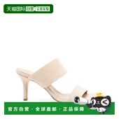 小羊皮皮质穆勒鞋 1h可退 A11 VARVARA LATTE 香港直邮aeyde 女士