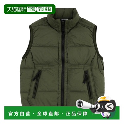 1h可退 香港直邮Stone Island 拉链马甲 L2S16G100001S0028