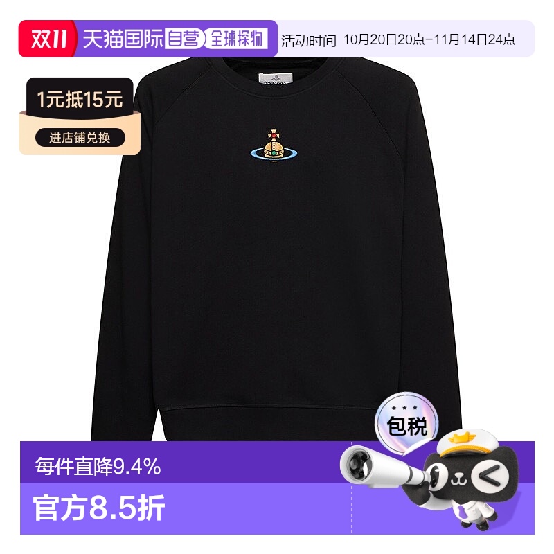 自营1h可退 欧洲直邮VIVIENNE WESTWOOD/西太后 男士黑色棉质品牌