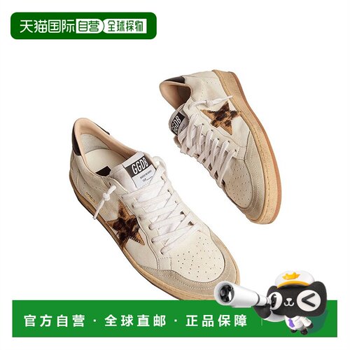 自营欧洲直邮GOLDENGOOSE/GGDB女士白色皮革饰有豹纹星星平底运动