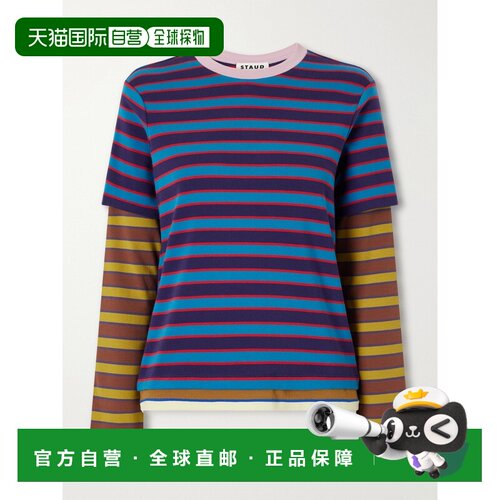 Staud 女士 Dillon 层叠感条纹弹力棉针织T恤 R26【付后1h可退】