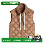 1h可退 9296035506 高领棉服背心 香港直邮Max Mara
