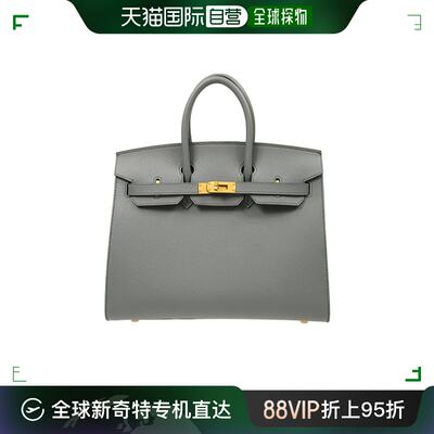 香港直邮Hermes 爱马仕 女士 杏仁绿Birkin 25铂金包手提包 BK256