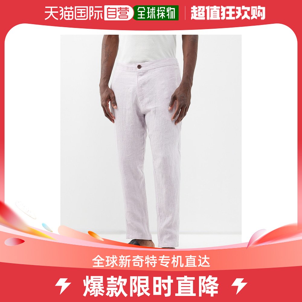 香港直邮Marane 男士亚麻裤子