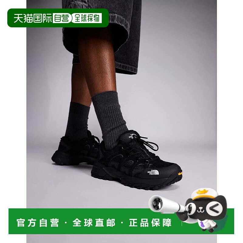 1h可退 香港直邮The North Face 北面 男士 Hedgehog 06 RVST 鞋(