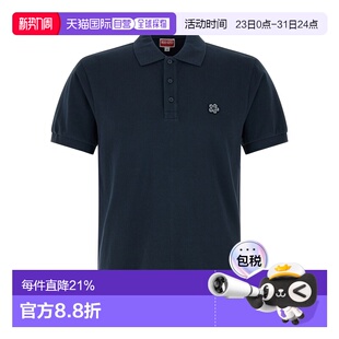 Polo衫 欧洲直邮kenzo 男士