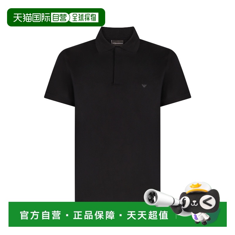 1h可退 欧洲直邮emporio armani 男士 Polo衫阿玛尼新款