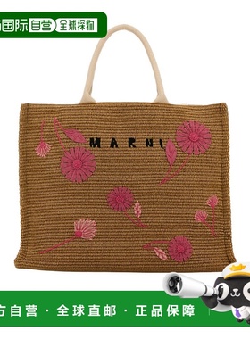 香港直邮Marni 手提购物袋手提包单肩包编织包 SHMP0078Q2P7398