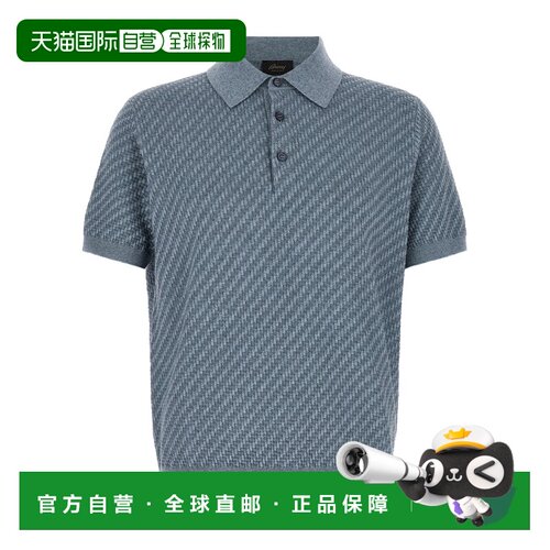 香港直邮BRIONI 男士POLO衫 UMR20OPAK224200 AW2【付后1h可退】