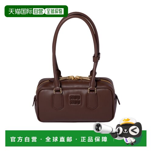 Miu Miu Arcadie 徽标单肩包 5BB209ACR3VOOO 【付后1h可退】