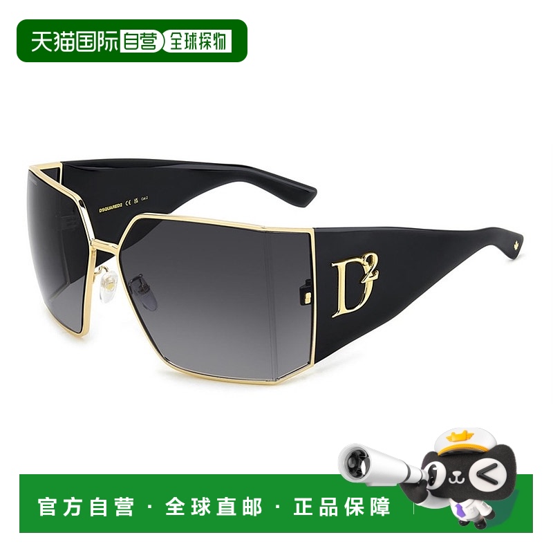 1h可退 香港直邮Dsquared2 二次方 女士 D2 0154/S 000 太阳镜(9O