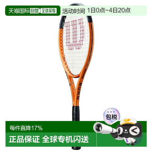 欧洲直邮WILSON Burn 100LS V6.0 网球拍 中性
