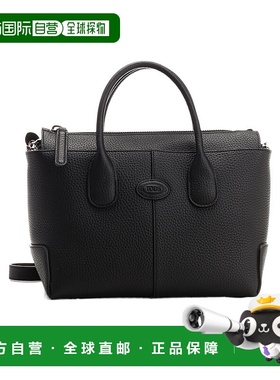 香港直邮Tod's 徽标单肩包 XBWDBSA0200WSS手提包