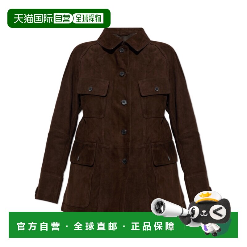 香港直邮ALL SAINTS 女士皮衣 ROIYAW105LFFANGOB【付后1h可退】