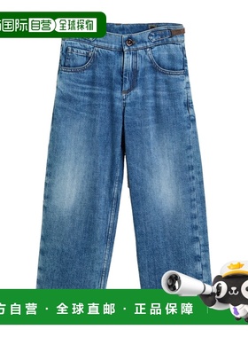 香港直邮Brunello Cucinelli 牛仔直筒长裤 B0H72P606