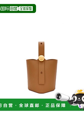 欧洲直邮LOEWE 女士斜挎包AANBBBMX013980罗意威手提包单肩包