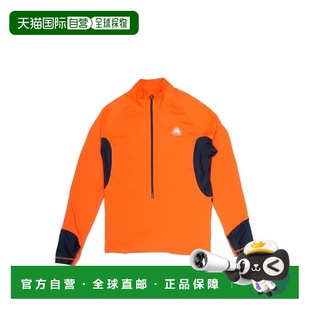 橘色聚酯纤维半拉链套头衫 自营欧洲直邮Nike耐克 ACG系列男士