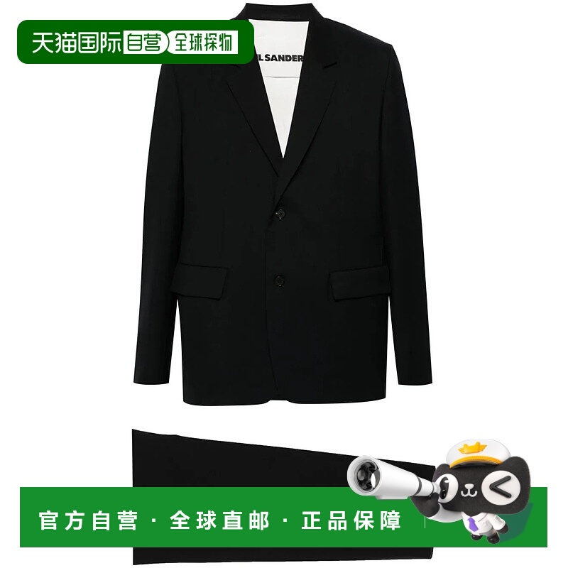1h可退 欧洲直邮JIL SANDER 男士西服套装J23FT0001J40159401