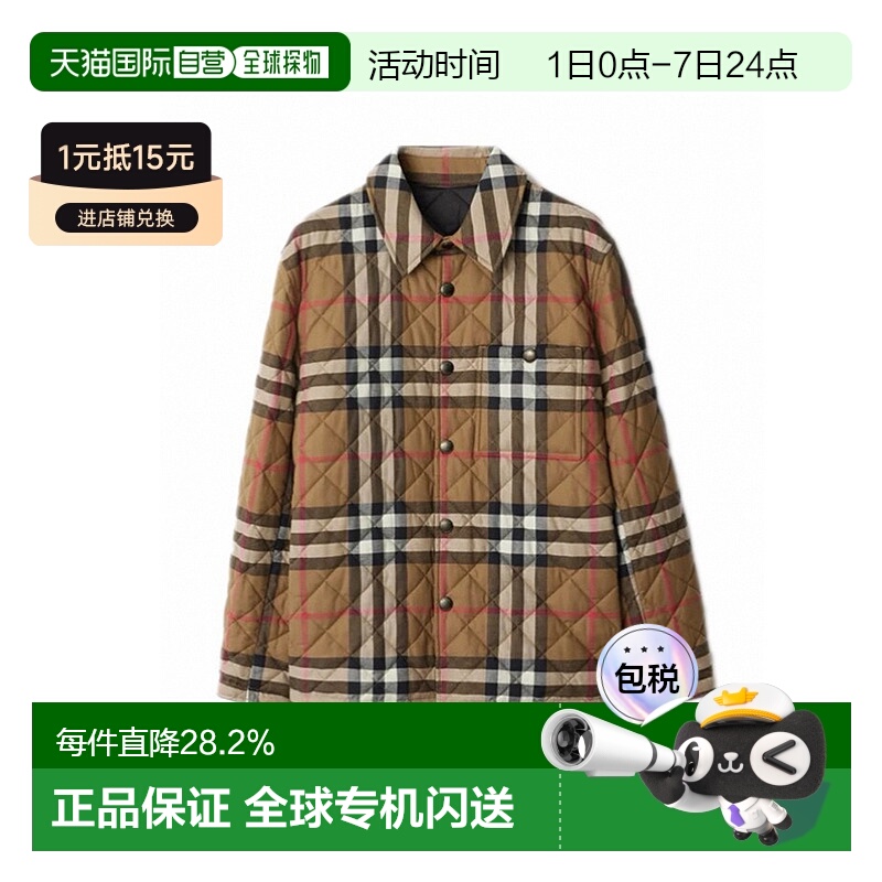 自营欧洲直邮Burberry博柏利 男士棕色格纹单排扣贴袋长袖棉服