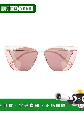 香港直邮Chloe Gemma 大镜框太阳眼镜 CH0049S