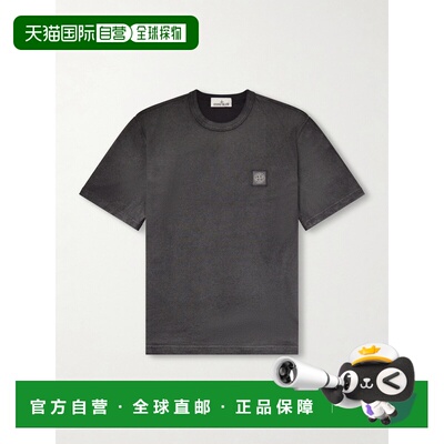 香港直邮Stone Island 石头岛 男士 Logo-Appliqued Reflective T