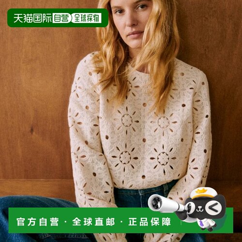 自营欧洲直邮Sezane 女士米色棉/涤纶泡泡袖衬衫新款通勤