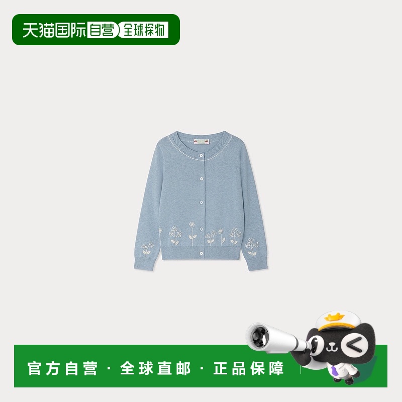 自营欧洲直邮Bonpoint小樱桃 Cala 花卉刺绣羊绒开衫