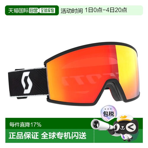 欧洲直邮SCOTT Ambit LS 光致变色滑雪镜 中性