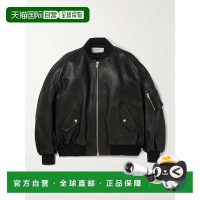 香港直邮Celine 思琳 男士 铆钉徽标印花皮革短夹克 2EB41303P