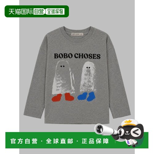 香港直邮bobochoses/MANICA LUNGA CON STAMPA T【付后1h可退】