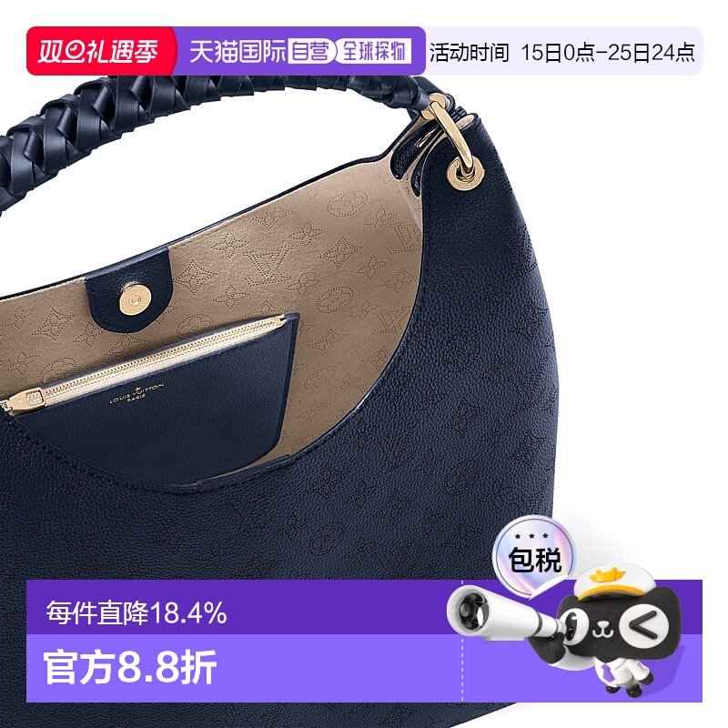 自营【配礼袋】Louis Vuitton路易威登女包