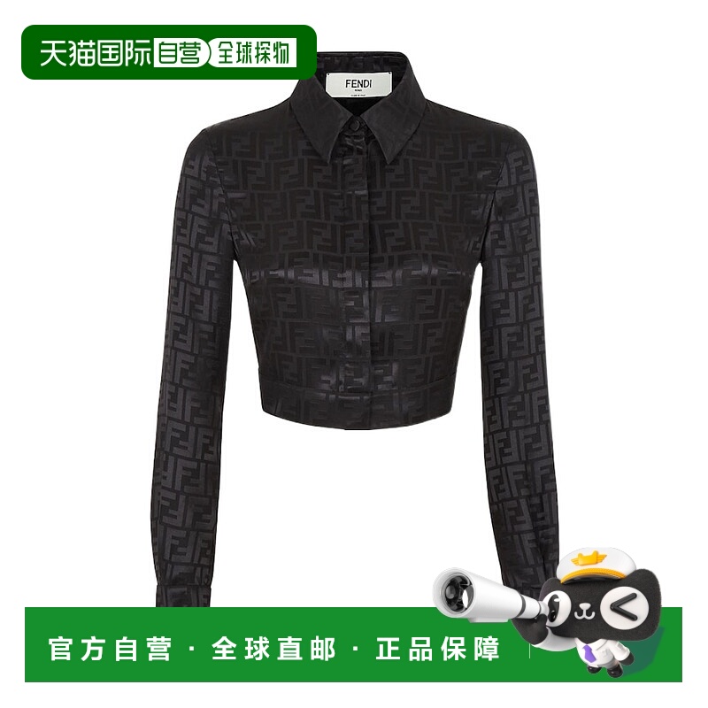 香港直邮Fendi FF图案短款衬衫 FS7994AJ0Z真丝长袖