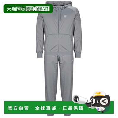 欧洲直邮Emporio Armani EA7男装套装TRAIN VISIBILITY M T-SUIT