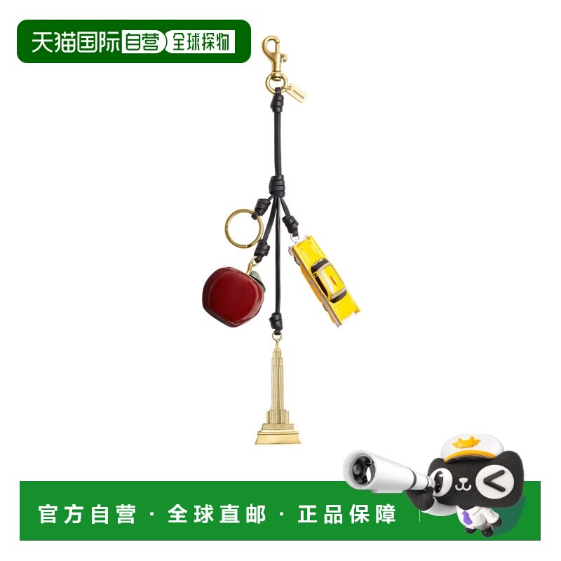 香港直邮Coach 小号NEW YORK连串挂件 CY402蔻驰钥匙圈钥匙扣