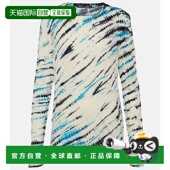 香港直邮Proenza 女士 Schouler 1h可退 普罗恩萨 施罗 Mia 扎染T