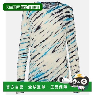 1h可退 香港直邮Proenza Schouler 普罗恩萨 施罗 女士 Mia 扎染T