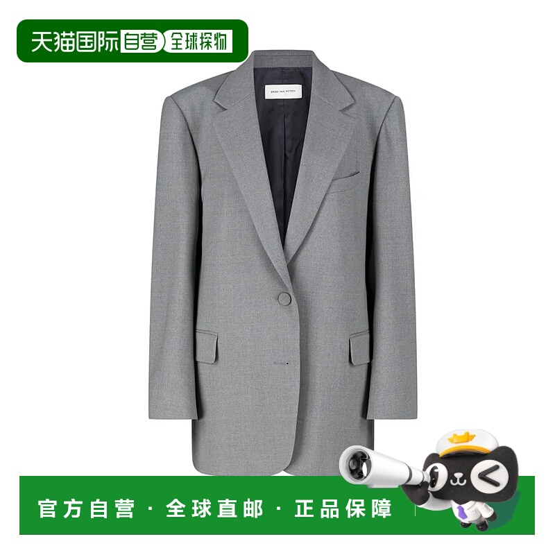 1h可退 欧洲直邮dries van noten 男士 休闲西装西服