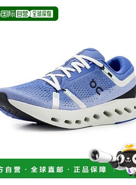 1h可退 香港直邮On 男士 Cloudsurfer 2 跑鞋