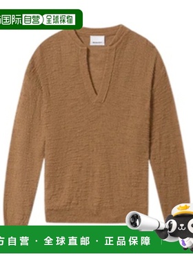 1h可退 香港直邮Isabel Marant Arnold针织衫 PU0679HAC2L02H