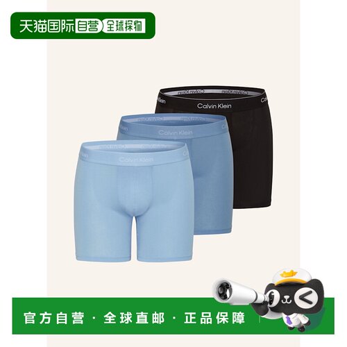欧洲直邮CALVIN KLEIN 男士内裤 100167608617000 【付后1h可退】