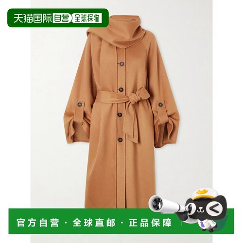 1h可退 ZIMMERMANN 女士 Valiant 束带围巾风格羊毛混纺大衣 9289