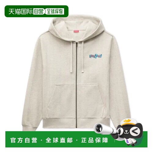 香港直邮KENZO 男士针织衫 FG65HO2764MX93 【付后1h可退】
