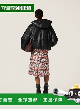欧洲直邮MIU MIU (2025新品) Veste en cuir nappa matelasse夹克