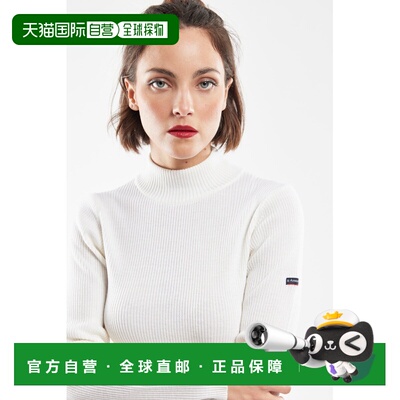自营欧洲直邮Armor Lux 女士奶白色羊毛高领针织衫毛衣