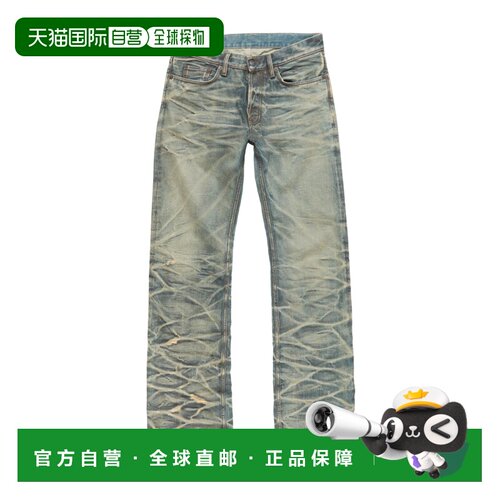 香港直邮ACNE STUDIOS 男士牛仔裤 B00500AUZ AW2【付后1h可退】
