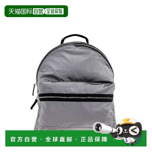1h可退 香港直邮STONE ISLAND 男士双肩包 K2S159200014S0251V006