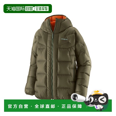 自营欧洲直邮Patagonia Durable男士盆地绿尼龙鹅绒高山滑雪羽绒