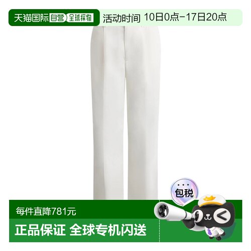 1h可退 香港直邮Ralph Lauren 腰带环休闲裤 211A96676阔腿裤