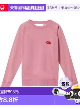 1h可退 香港直邮Isabel Marant 长袖卫衣 SW0160FAD1M02E
