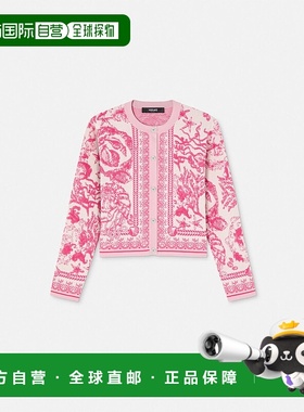 欧洲直邮VERSACE 范思哲 25秋冬 1020813-1A14732_2KS70 女士 针